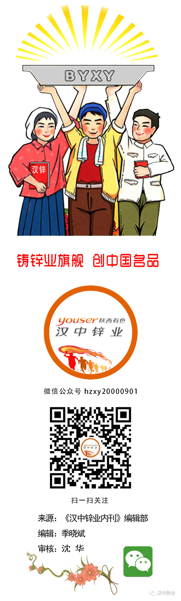 1653054927718402.png 5.png