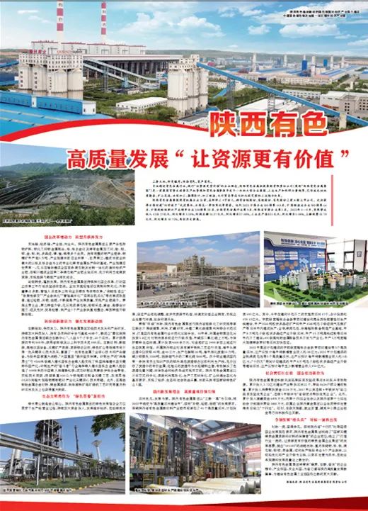 1667434625193523.jpg 023.jpg