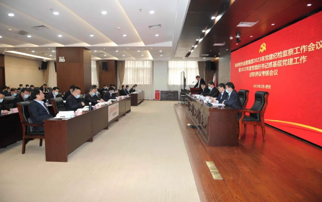 1677045650402194.png 022.png