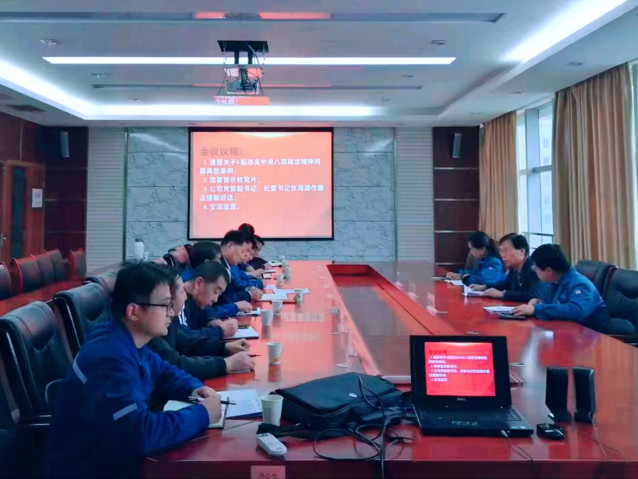 1682660133849766.jpg 51.jpg