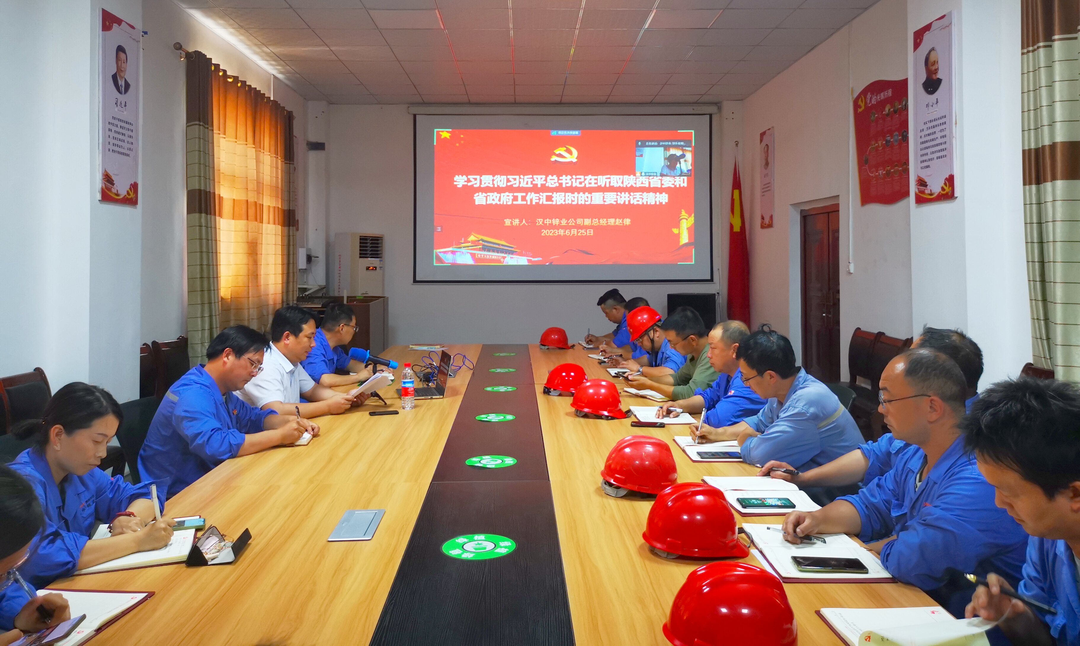 1687851001438620.jpg 27.jpg