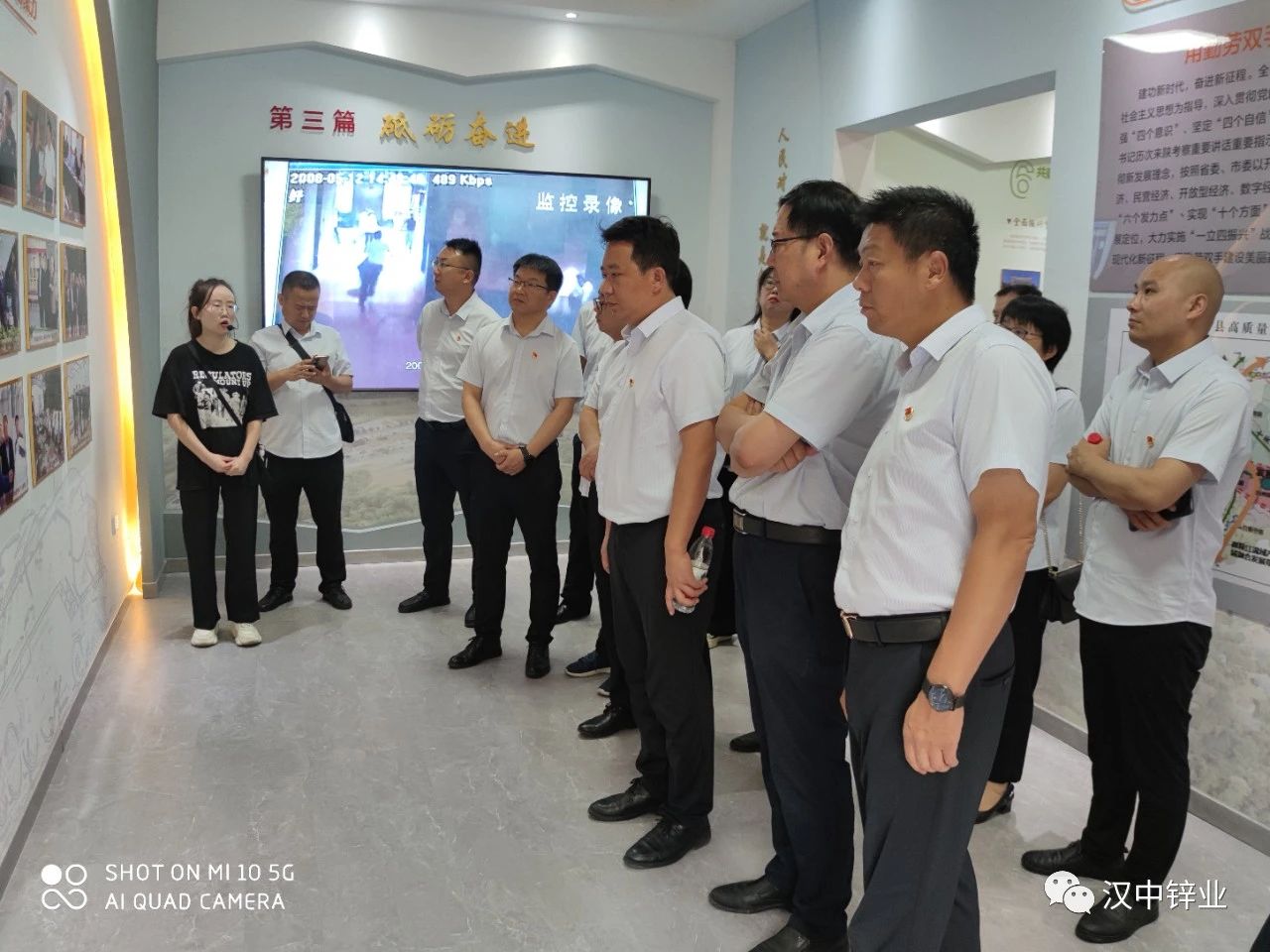 1694767282879880.jpg 407.jpg