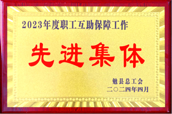 1713770779932580.png 14.png