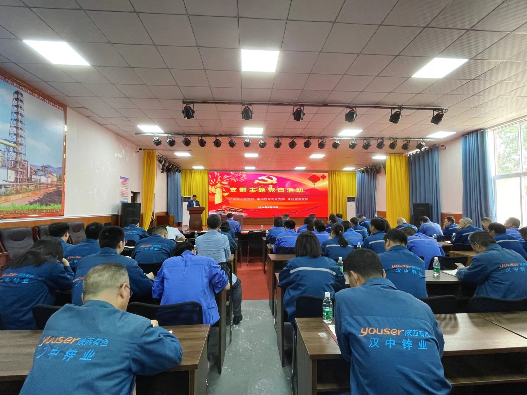 1714985399497290.jpg 004.jpg