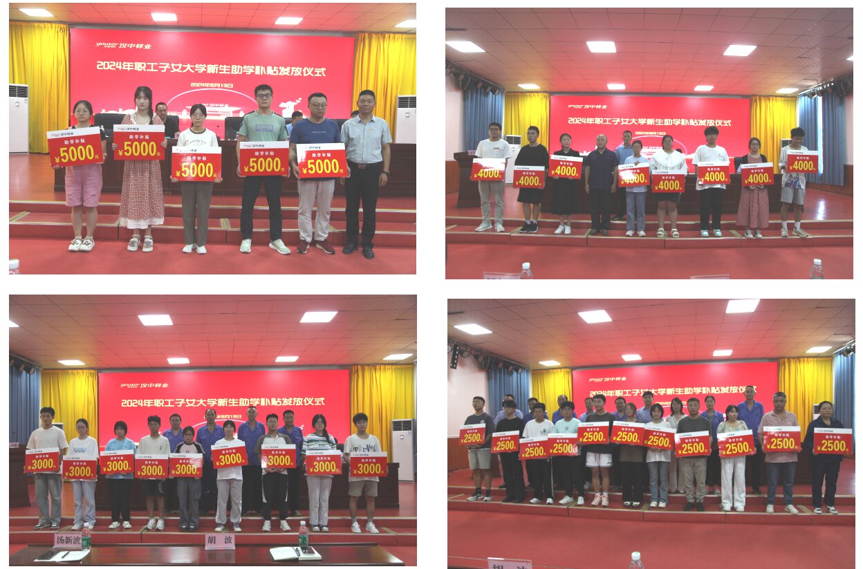 1724221705829366.jpg 組合圖1_01_proc.jpg