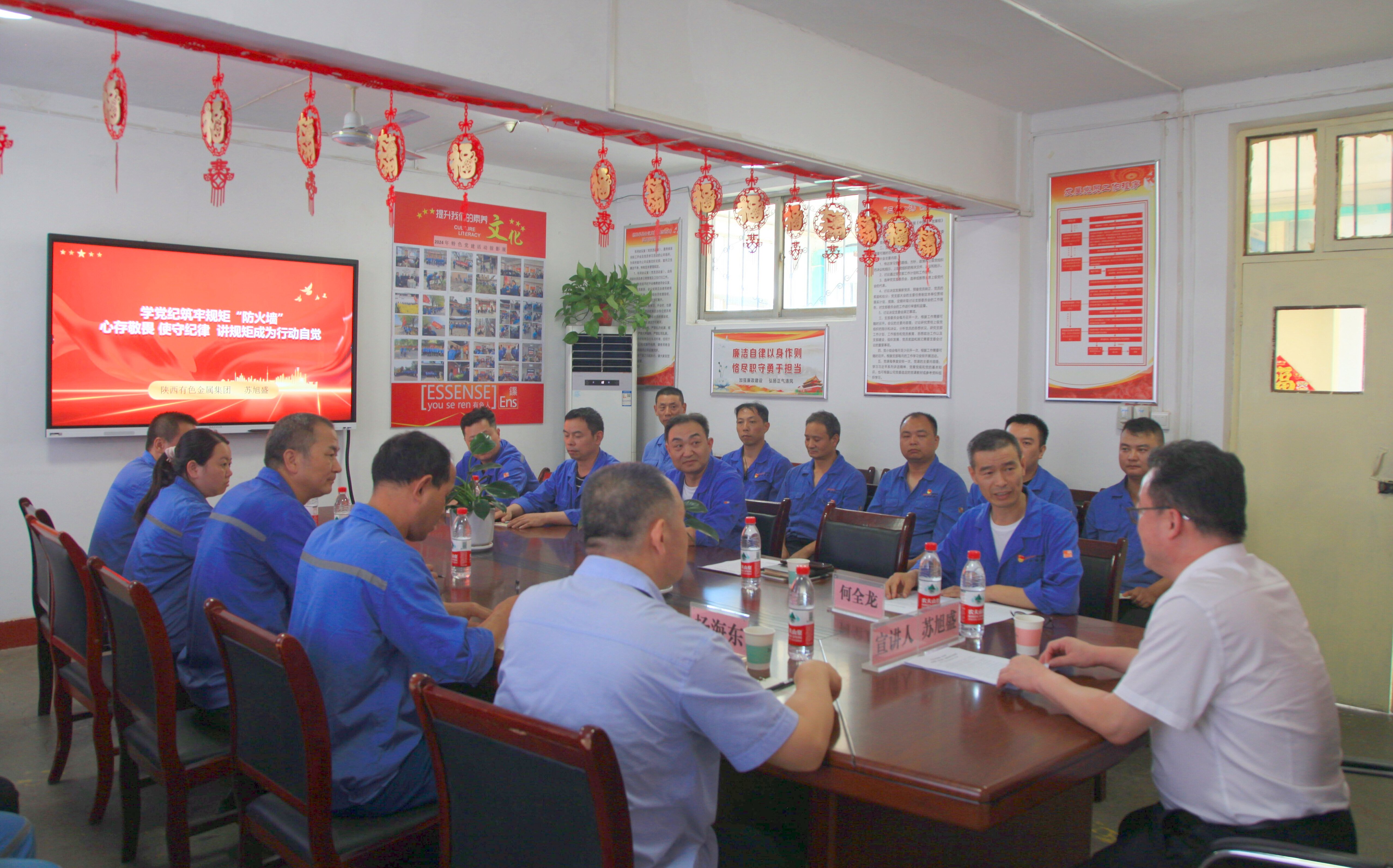 1724832728485310.jpg 027.jpg