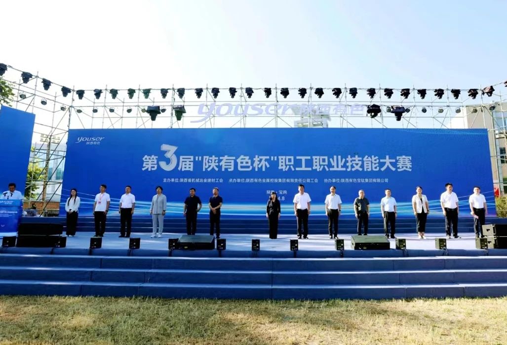 1724833732480718.jpg 003.jpg