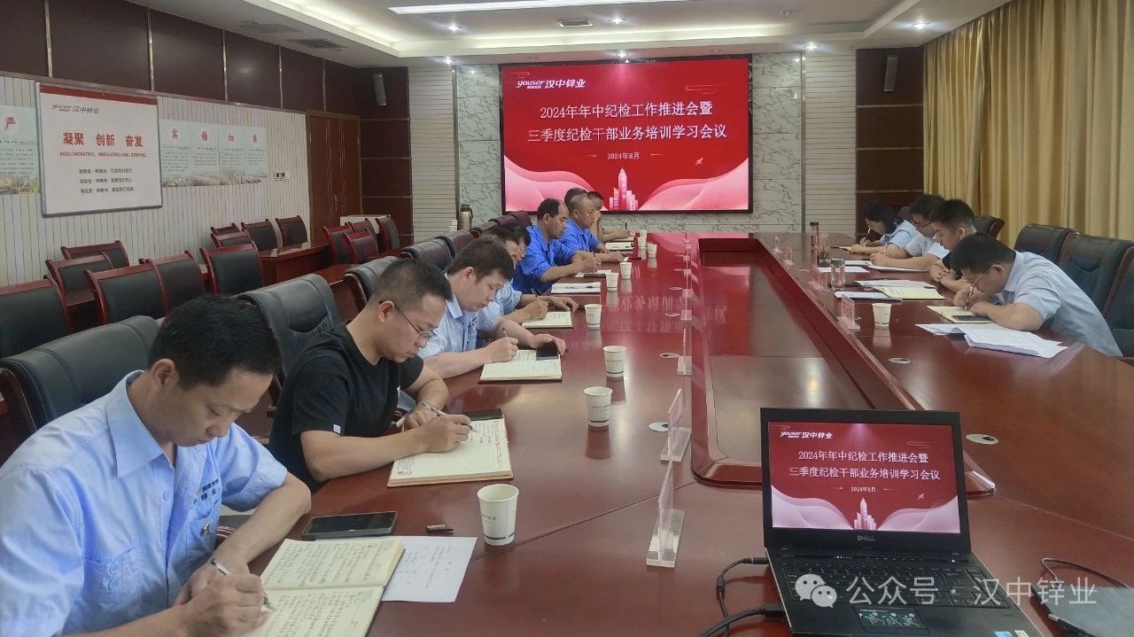 1725257691213066.jpg 007.jpg