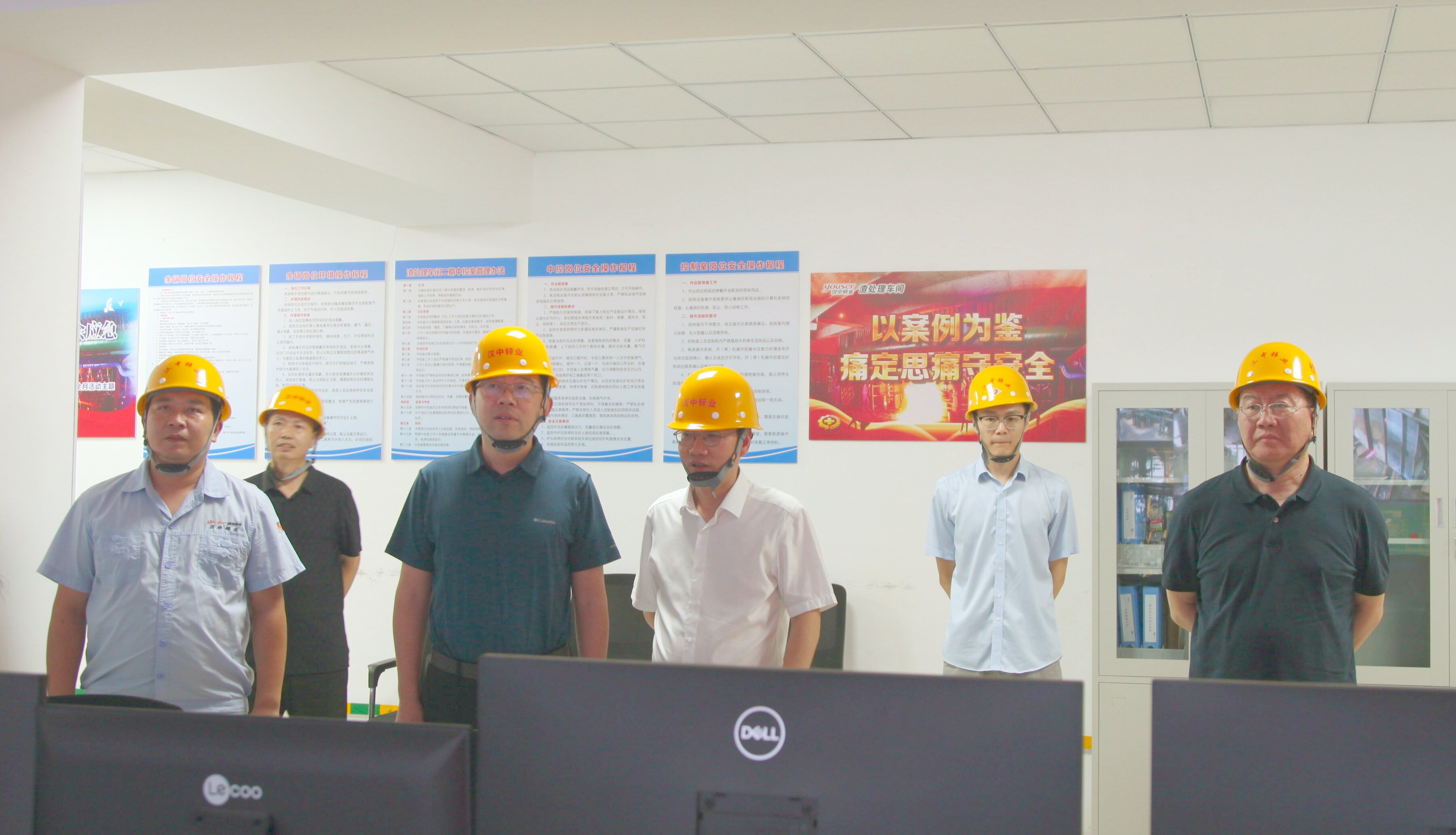 1725953331454774.jpg 集團李總調研04.jpg